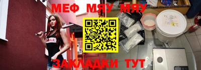 кокс Янаул