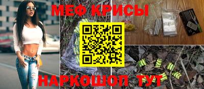 трава Ярцево