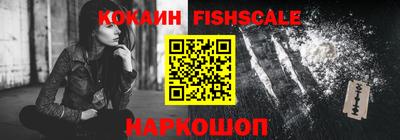 соль курить ск Ярославль