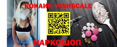 трава Ярцево