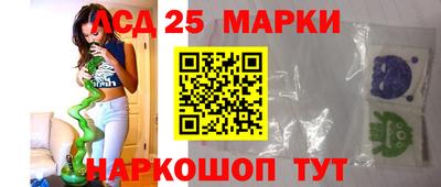 соль курить ск Ярославль
