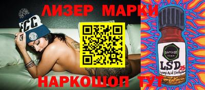 кокс Янаул