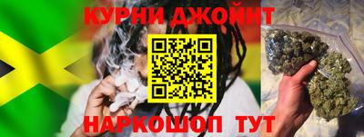 трава Ярцево