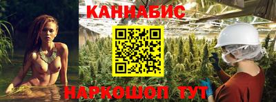 Альфа ПВП Ангарск