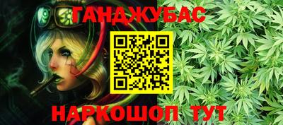 соль курить ск Ярославль
