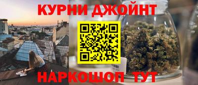кокс Янаул