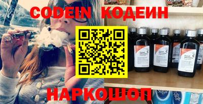 кокс Янаул