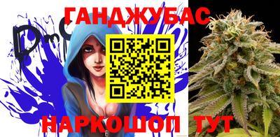 кокс Янаул