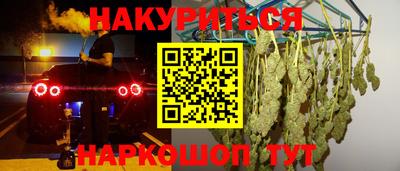 кокс Янаул