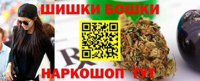 кокс Янаул