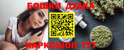 соль курить ск Ярославль