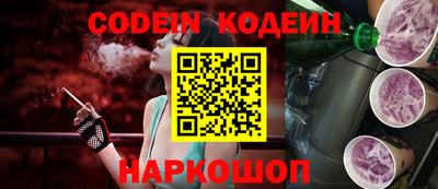 трава Ярцево
