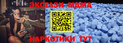 кокс Янаул