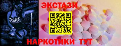 кокс Янаул