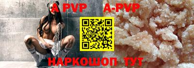 кокс Янаул