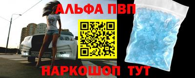 кокс Янаул