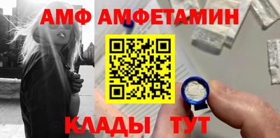 кокс Янаул