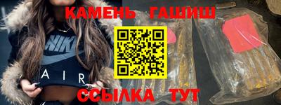 соль курить ск Ярославль