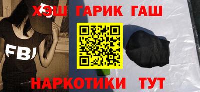 соль курить ск Ярославль