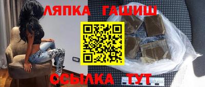 кокс Янаул