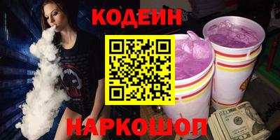 соль курить ск Ярославль