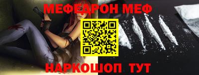 соль курить ск Ярославль
