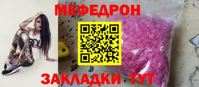 кокс Янаул