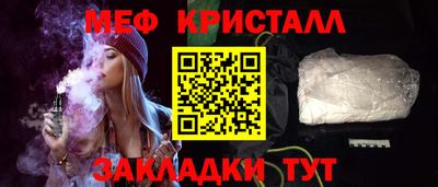 кокс Янаул